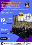 Championnat de Bretagne des Chorales de 2ème catégorie - 19 mai 2024 - Landerneau